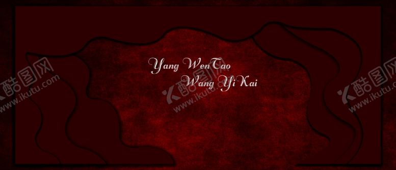 编号：25219506151414508125【酷图网】源文件下载-酒红婚礼背景