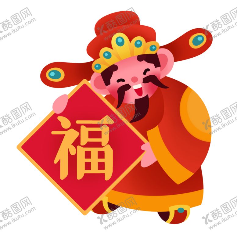 编号：79731409231600458914【酷图网】源文件下载-春节素材