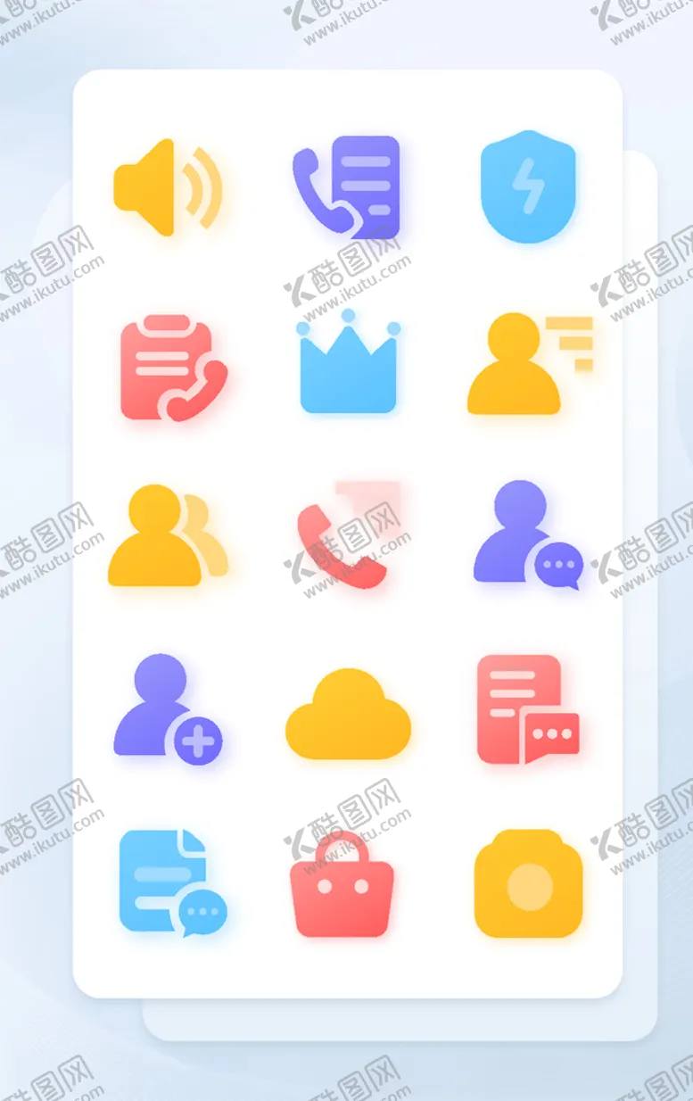 编号：26668205031048162406【酷图网】源文件下载-简约图标设计