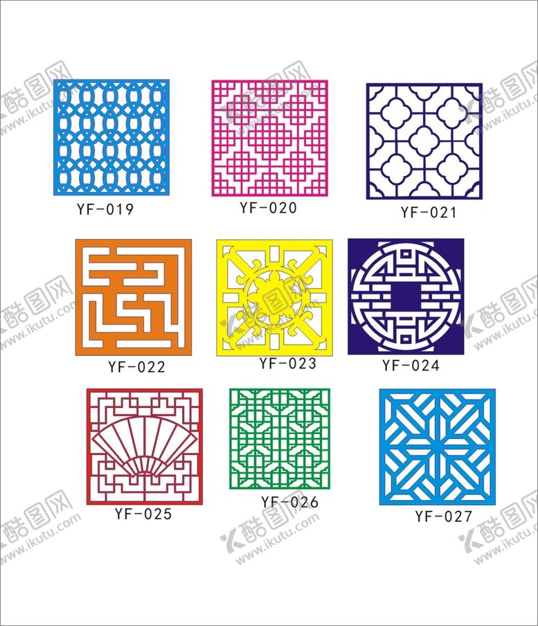 编号：42026001271933105193【酷图网】源文件下载-木艺雕花 