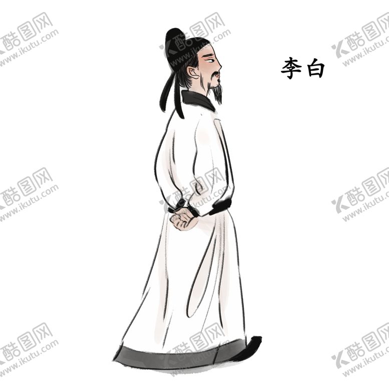 编号：93940806281305125417【酷图网】源文件下载-国学人物插画