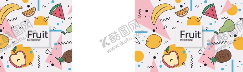 编号：32257210180235491980【酷图网】源文件下载-夏天