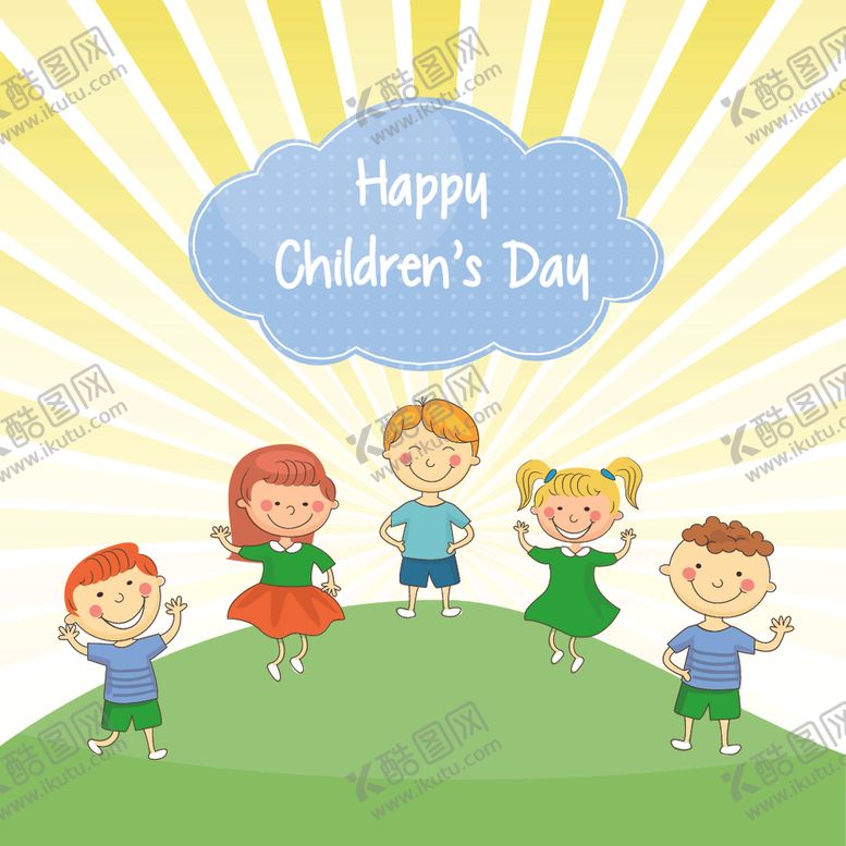 编号：93865509262053062448【酷图网】源文件下载-卡通儿童背景插图矢量