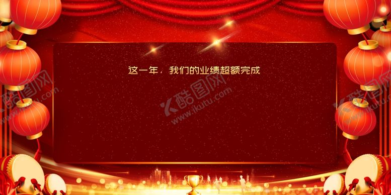 编号：83754512061625258620【酷图网】源文件下载-龙虎榜展板