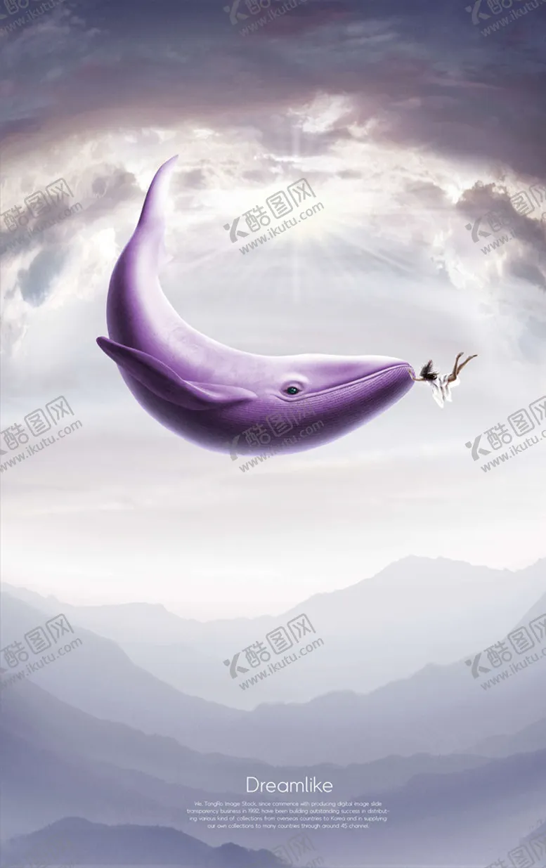 编号：70996106171241055314【酷图网】源文件下载-保护动物海报