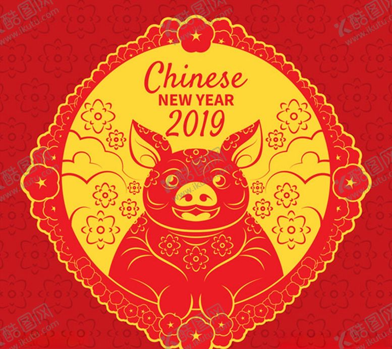 编号：39397009272209597401【酷图网】源文件下载-新年海报