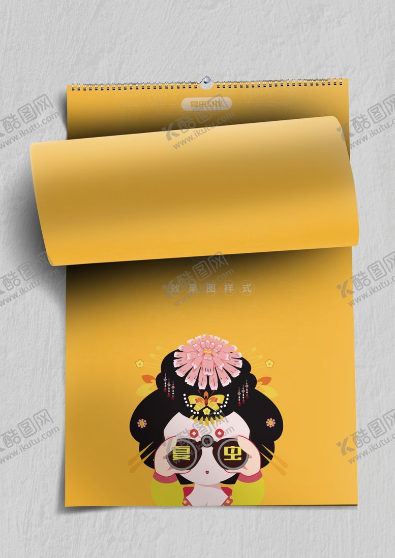 编号：91882607030714249625【酷图网】源文件下载-折页展示样机