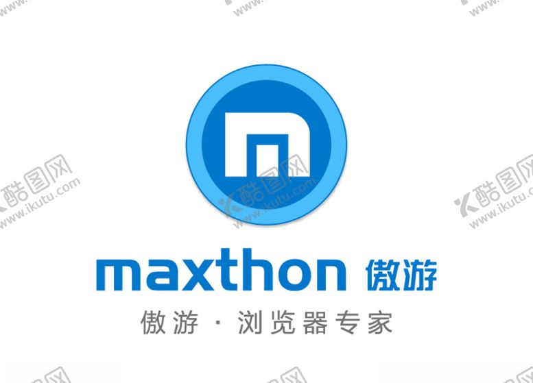 编号：40096605101839371443【酷图网】源文件下载-傲游浏览器图标LOGO