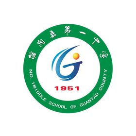 驻马店市第十五中学标志