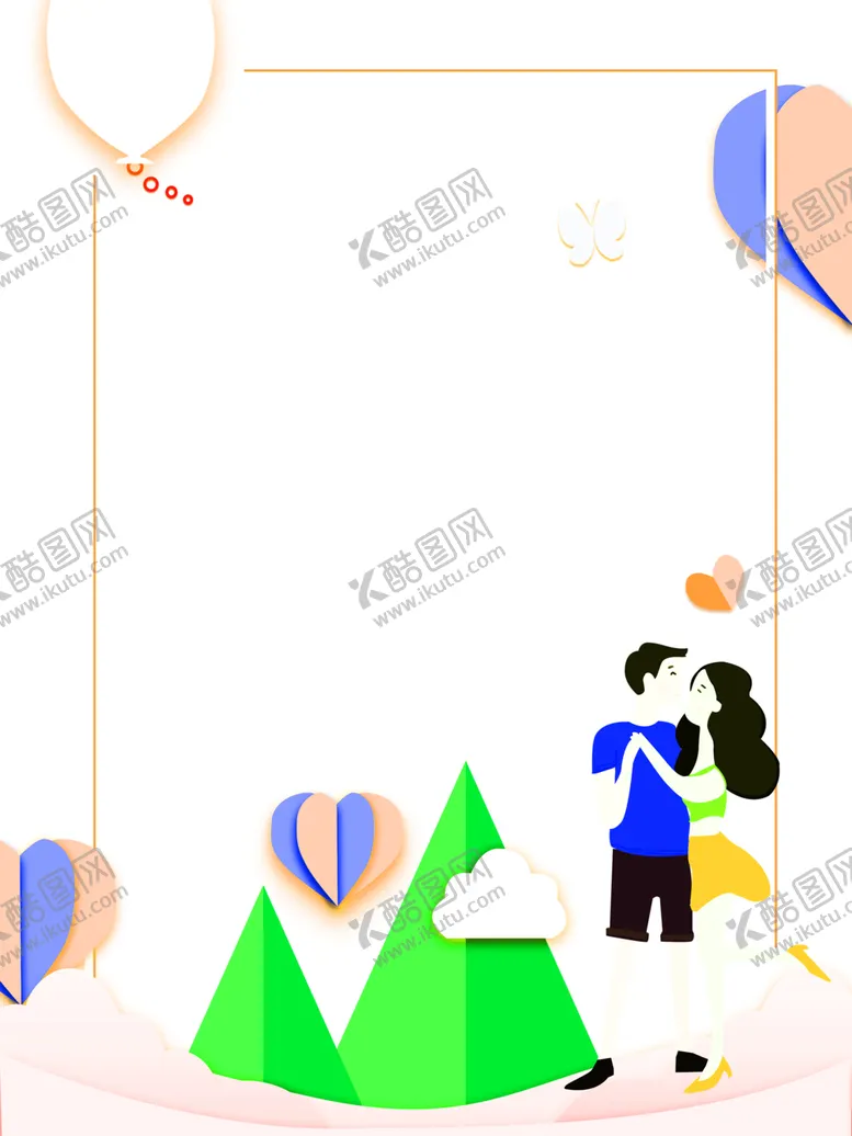 编号：31779707020625466342【酷图网】源文件下载-花素材