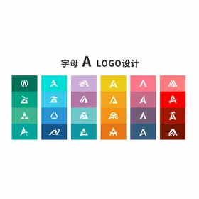 字母LOGO设计A系列