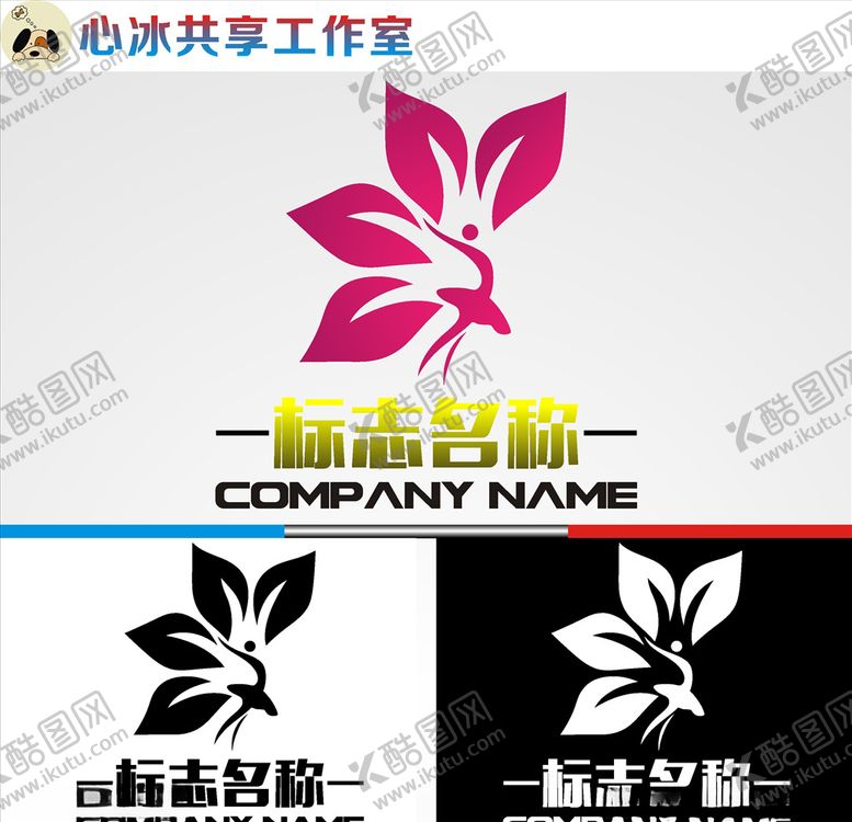 编号：29248407091105024734【酷图网】源文件下载-舞蹈logo
