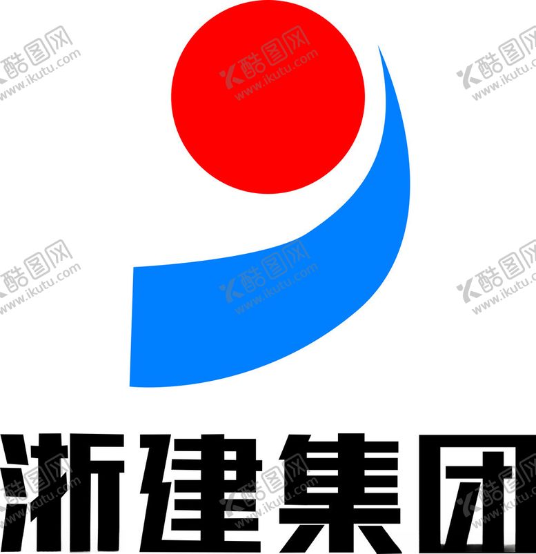 编号：56467601151257422901【酷图网】源文件下载-浙江建设