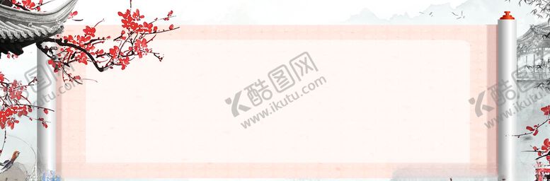 编号：59223206161540078445【酷图网】源文件下载-水墨画卷轴
