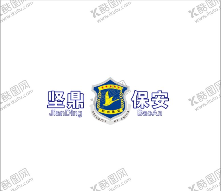 编号：42712801250931554657【酷图网】源文件下载-公司LOGO
