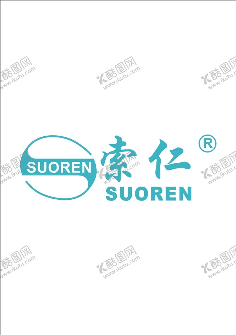 编号：23777302131312361936【酷图网】源文件下载-索仁