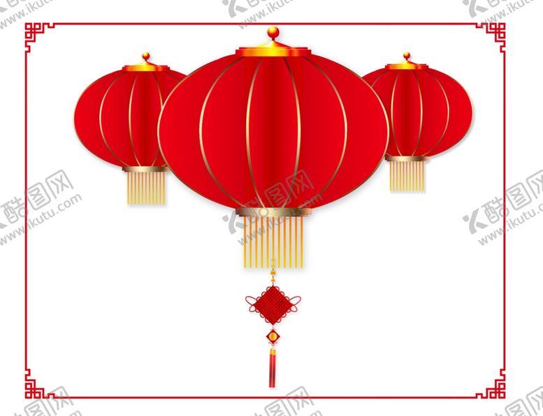 编号：33336310241739091577【酷图网】源文件下载-灯笼