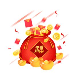 钱袋素材