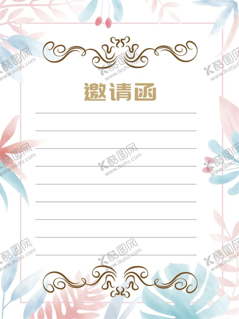 编号：99755505111852199653【酷图网】源文件下载-婚礼效果图