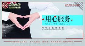 中行文化用心服务