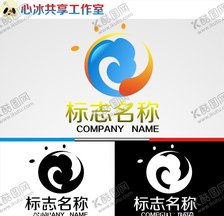 编号：10678604170327044456【酷图网】源文件下载-logo设计