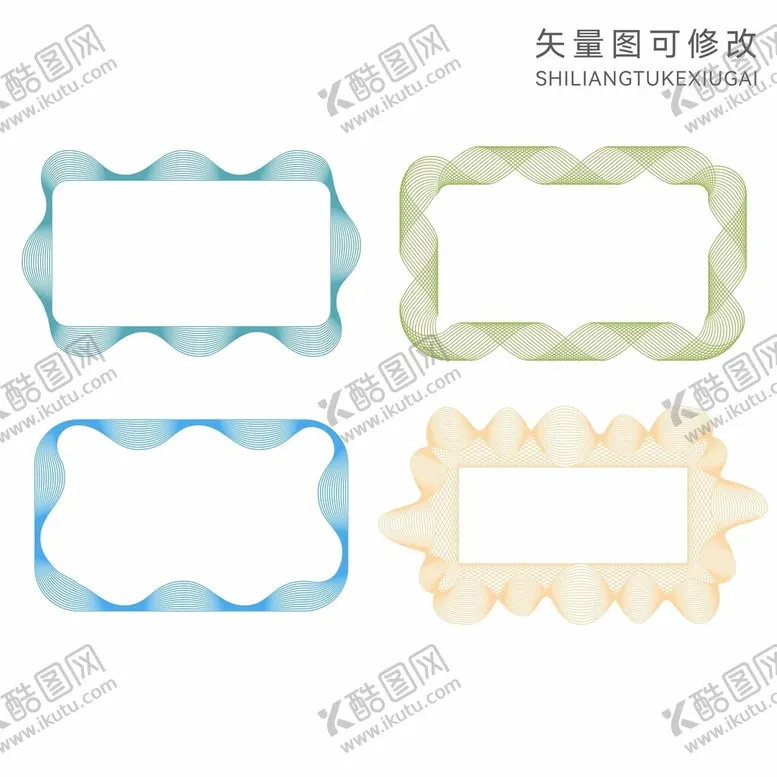 编号：31914502200755227138【酷图网】源文件下载-防伪
