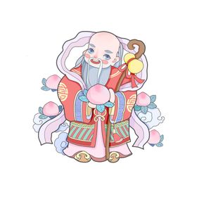 春节