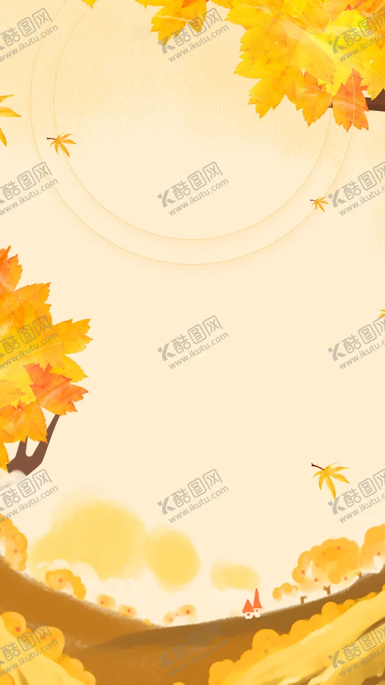 编号：12340901201606218298【酷图网】源文件下载-秋天背景
