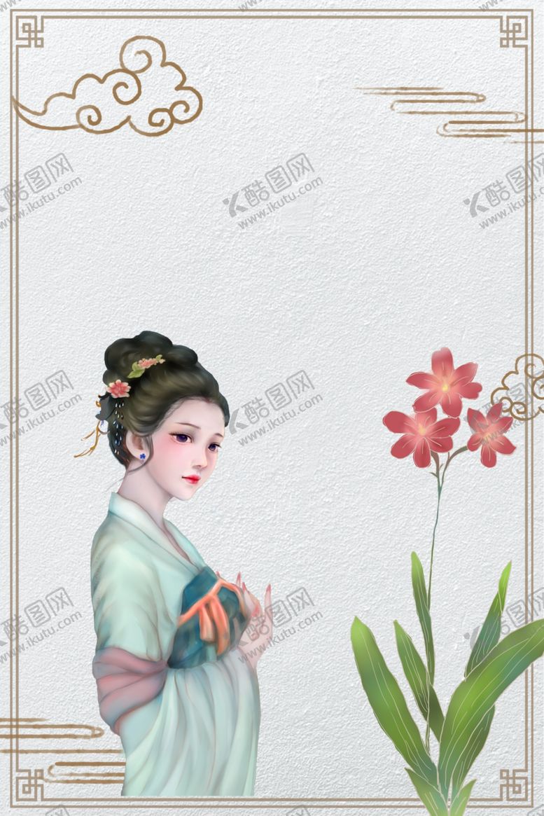 编号：10336409150520098130【酷图网】源文件下载-古风美女