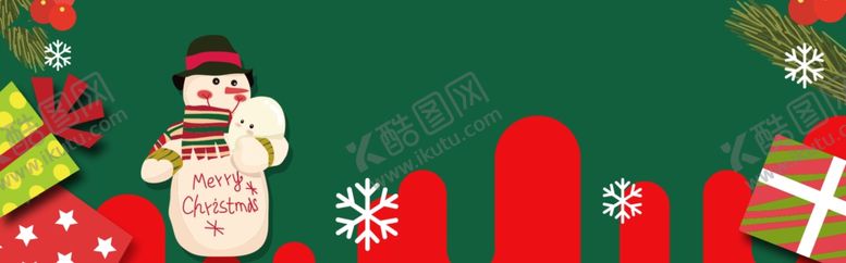 编号：99429709152354564475【酷图网】源文件下载-圣诞节