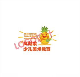 凤梨果少儿美术教育LOGO