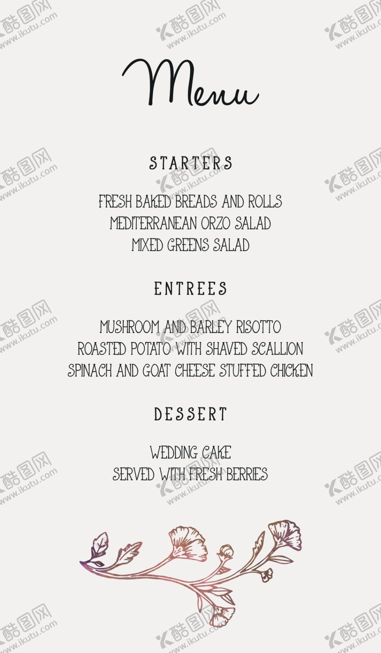 编号：26879209221632355321【酷图网】源文件下载-小清新水彩邀请函设计