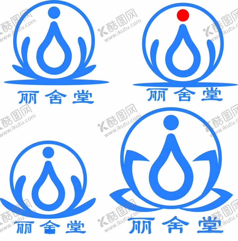 编号：74853604200828449475【酷图网】源文件下载-瑜伽logo