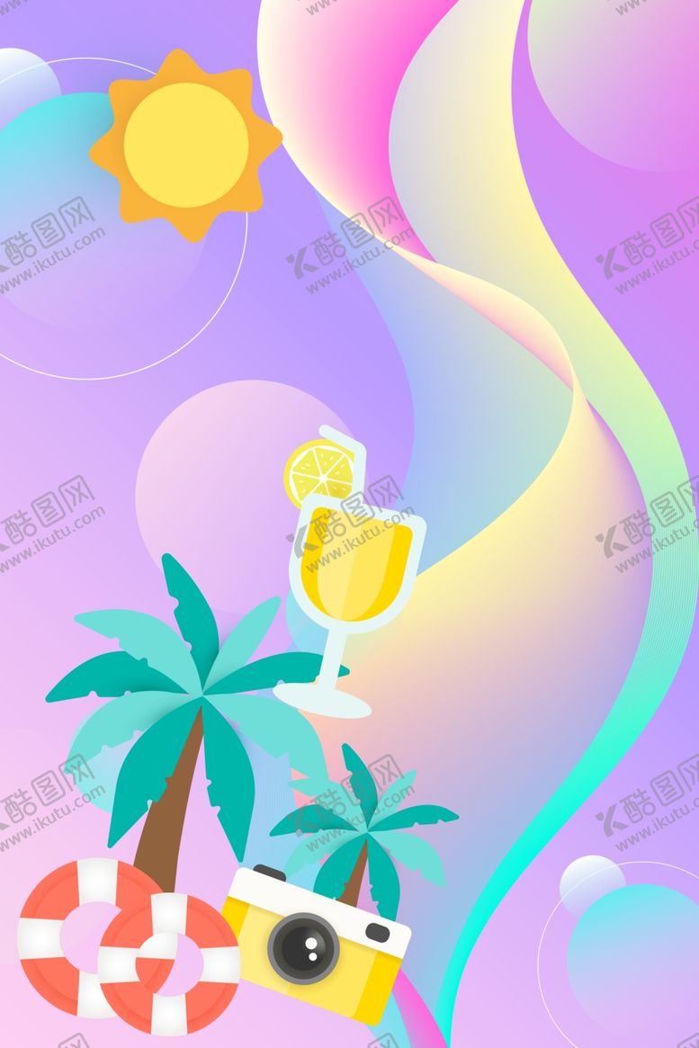 编号：87880607041532147119【酷图网】源文件下载-流体渐变