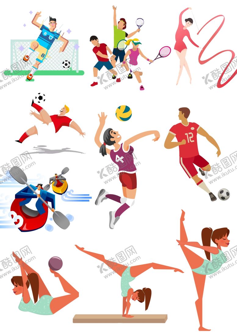 编号：37865504021711202039【酷图网】源文件下载-体育运动员人物插画元素大合集