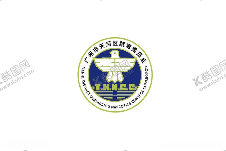 编号：48204302111657462757【酷图网】源文件下载-天河区禁毒委员会Logo