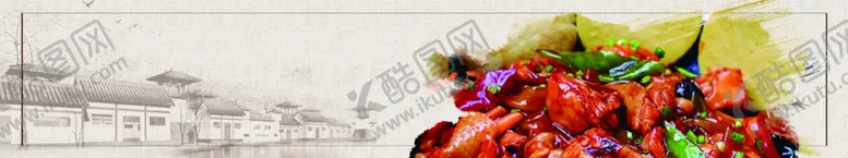 编号：59851707031156445399【酷图网】源文件下载-鸡公煲门头