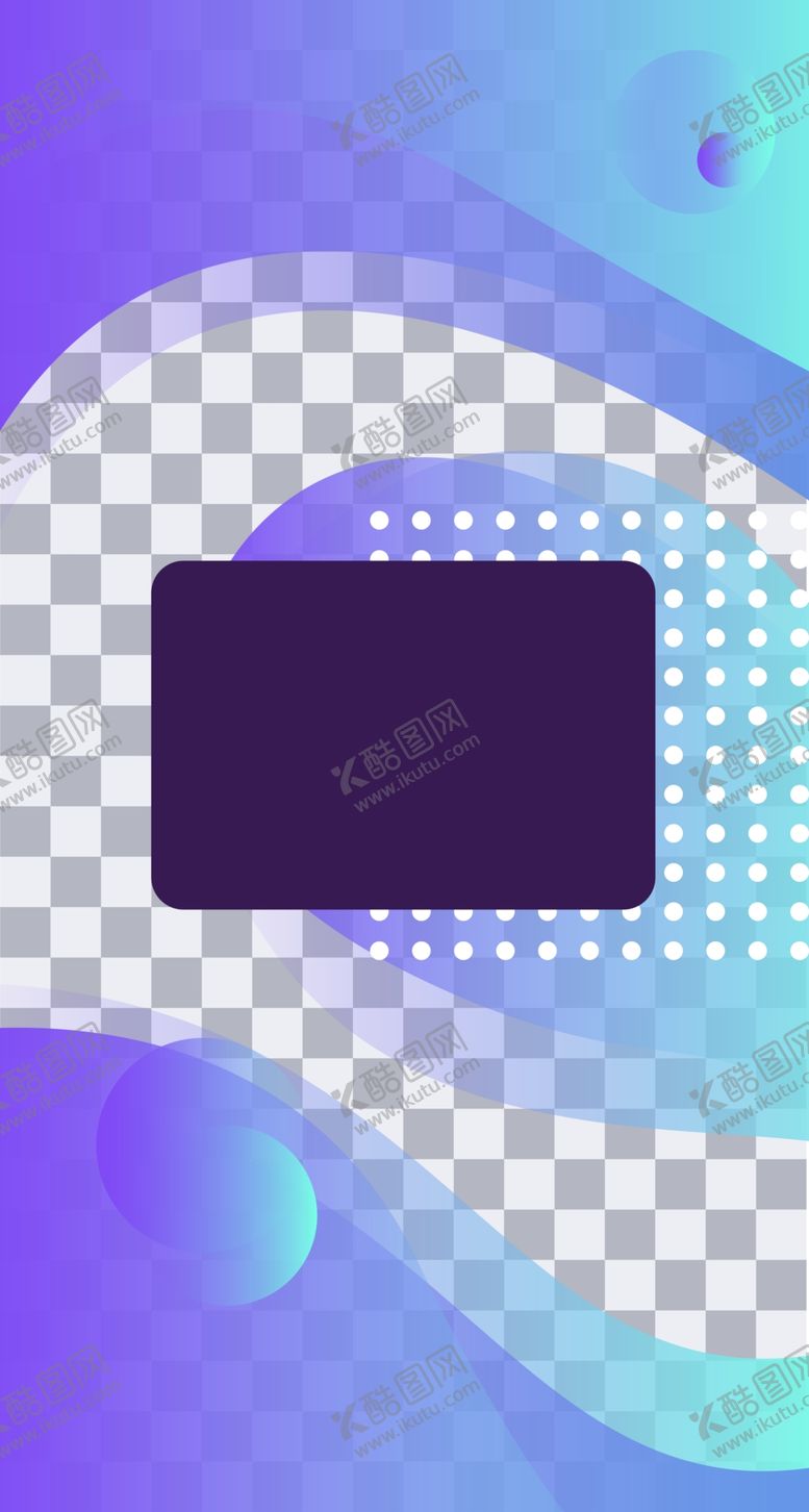 编号：87446705110846046167【酷图网】源文件下载-创意海报