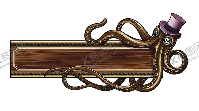 编号：91530310291251078378【酷图网】源文件下载-装饰素材