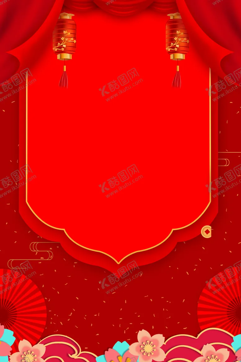 编号：15469709112252493086【酷图网】源文件下载-红色复古中国风边框喜庆背景