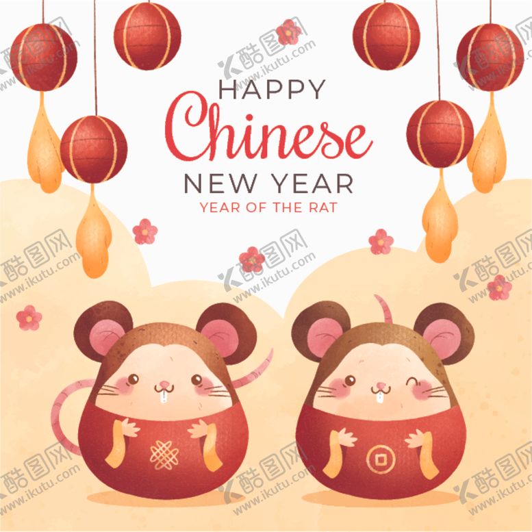 编号：91559110230827478363【酷图网】源文件下载-欢庆中国年