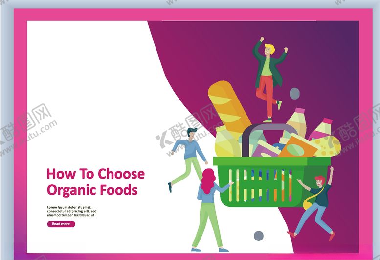 编号：31846709271757167974【酷图网】源文件下载-手绘购物插画