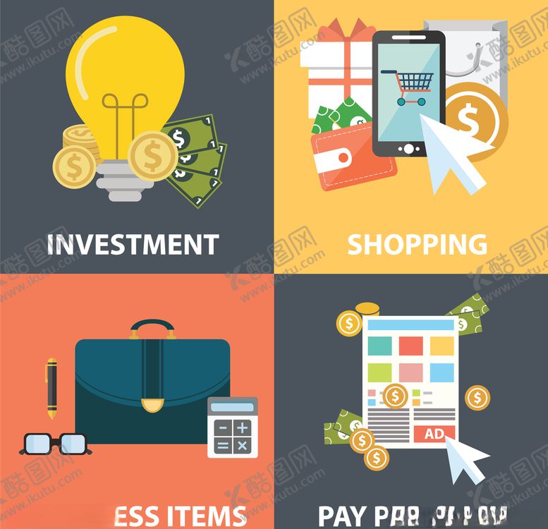 编号：54611109172251159250【酷图网】源文件下载-互联网