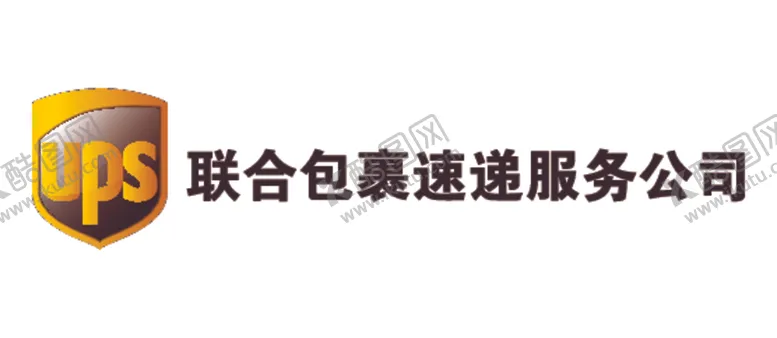 编号：51857912130326382396【酷图网】源文件下载-联合包裹速递服务公司标志