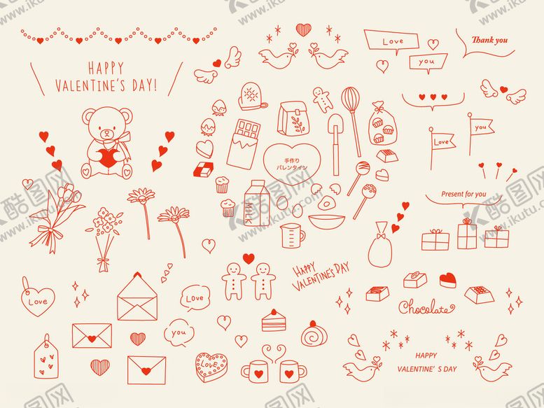 编号：86449111181657458139【酷图网】源文件下载-可爱红色系卡通图案集合