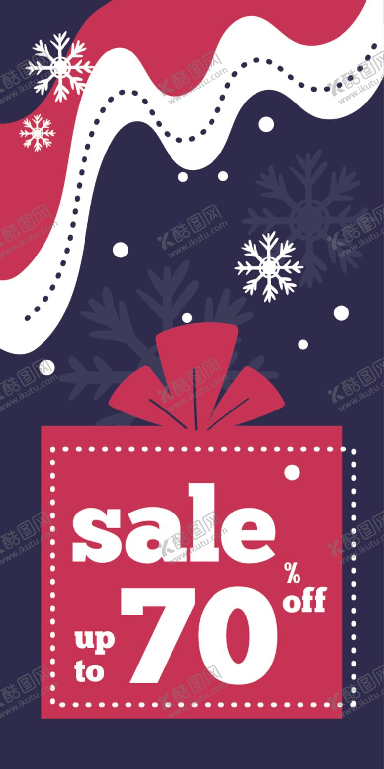 编号：91581509162236265950【酷图网】源文件下载-简约海报