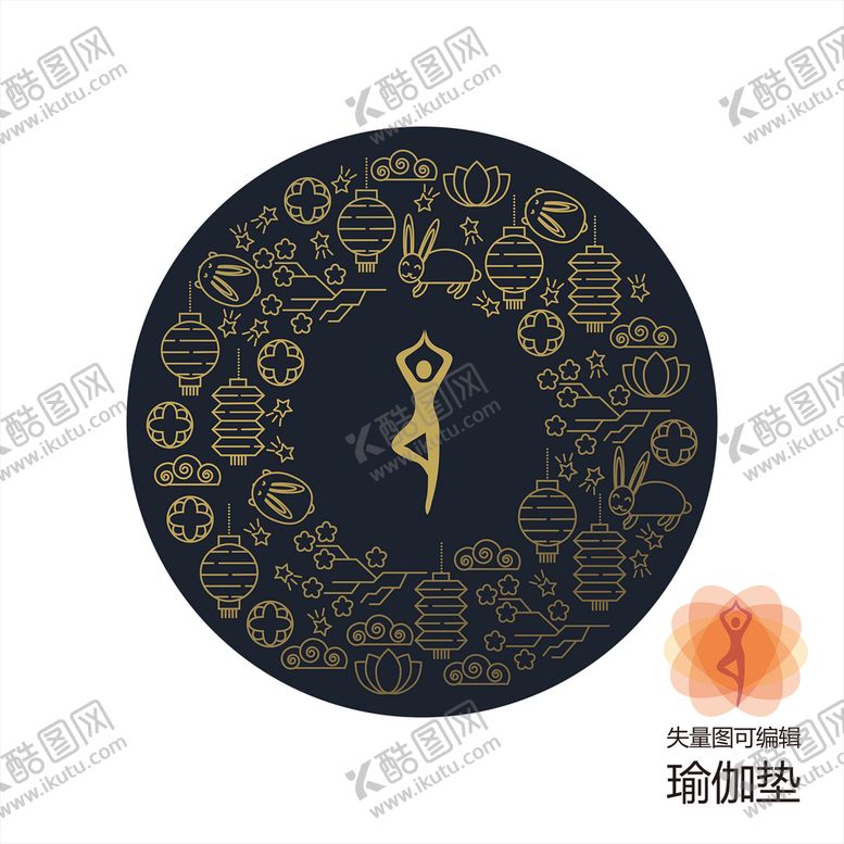 编号：55398201250702369618【酷图网】源文件下载-瑜伽垫