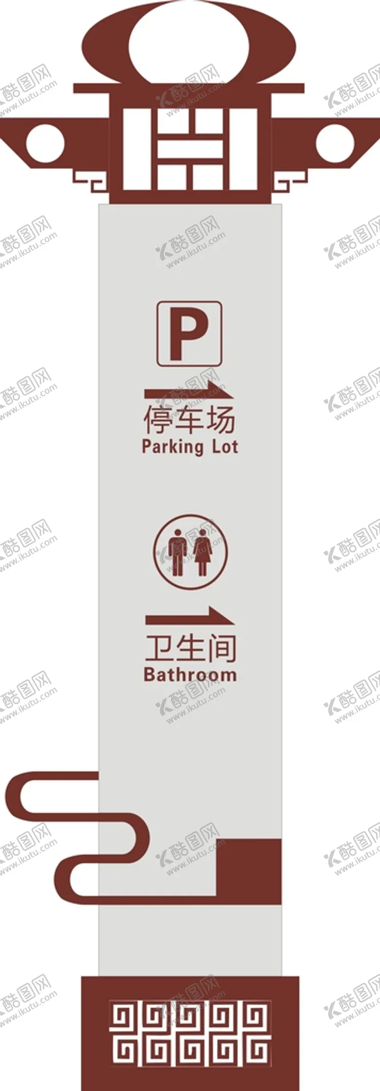 编号：89670110152303392583【酷图网】源文件下载-导视系统指引牌