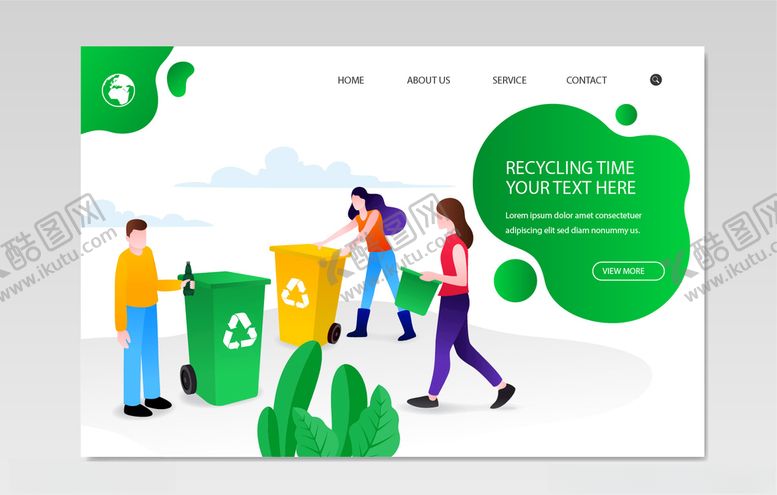 编号：58229410090013143361【酷图网】源文件下载-垃圾分类