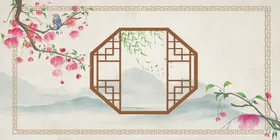 花鸟画植物水彩植物插插